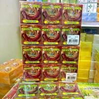 ราคา เก็บเงินปลายทาง. วิภาดา Vipada สบู่วิภาดา สบู่มะขาม Vipada tamarind soap ใช้สำหรับ ผิวหน้า ผิวกาย บรรจุ12ก้อน(65x11กรัม) (1732208878432912956)