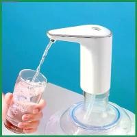 ราคา ที่กดน้ำจากถัง ชุดอุปกรณ์ Water Dispenser เครื่องกดน้ำ auto ที่กดน้ำ ที่กดน้ำจากถัง กดน้ำอัตโนมัติ ที่กดนํ้าดื่ม (1730679609195137451)