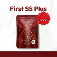 ราคา First SS Plus 3 ซอง ผลิตภัณฑ์อาหารเสริมเพื่อสุขภาพ (1730043795463178663)