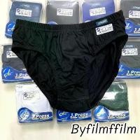 ราคา *แพ้ค 3 ตัว* กางเกงในชาย J.press thailand ของแท้ ขอบยาง/ขอบหุ้ม คละสีเข้ม/ขาวล้วน จัดส่งฟรี กทม (1731799908245735298)