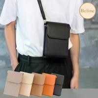 ราคา BELINE Tess กระเป๋าสะพายข้างผู้ชาย กระเป๋าหนัง PU พรีเมี่ยม กระเป๋าสะพายข้างแฟชั่น Made in Thailand (1732268625341482443)