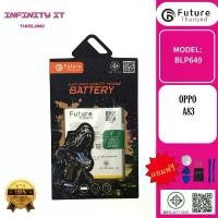 ราคา Future Thailand แบตเตอรี่มือถือใช้สำหรับ OPPO A83 //BLP649 สินค้าขายดี (1731756912023668087)