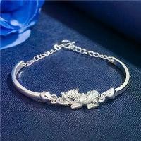 ราคา สร้อยข้อมือชุบเงินไทย สร้อยข้อมือเงินมงคล Pi Xiu สร้อยข้อมือเงิน 3 มิติ ญี่ปุ่นและเกาหลีใต้ สร้อยข้อมือแฟชั่นย้อนยุคอินเทรนด์ (1730004371742886858)