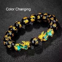 ราคา สร้อยข้อมือ Pi Xiu, ฮวงจุ้ย, สำหรับผู้ชายและผู้หญิง, ลูกปัดหินบูชาออสวาทสีดำ, สร้อยข้อมือพระพุทธรูปนำโชค, สร้อยข้อมือปี่เซียะสีทอง (1732387557067163568)