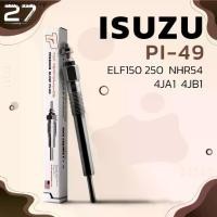 ราคา จัดส่งเฉพาะจุด หัวเผา ISUZU FASTER TFR TFS / ELF 150 250 NHR NKR / 4JA1 4JB1 - รหัส PI-49 - TOP PERFORMANCE JAPAN (1732280358191139417)