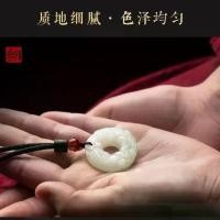 ราคา จี้ Ruyi Pi Xiu, หยกขาวธรรมชาติ Luichen, จี้หยกกลม, สำหรับผู้หญิงและคู่รัก, สร้อยคอหยก, จี้หยกสำหรับผู้หญิง, หยกสำหรับคู่รัก (1731183225077794946)