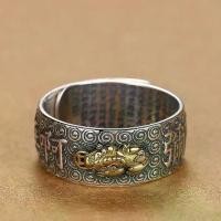 ราคา แหวนนิ้วชี้ Pi Xiu ผู้ชาย โชคดี หัวใจ พระสูตรสำหรับผู้ชาย ทันสมัย ส่วนบุคคล เทรนด์ชนกลุ่มน้อย เปิดย้อนยุค สไตล์แฟชั่นเก่า (1730063213340755996)