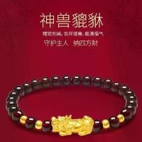 ราคา สร้อยข้อมือ Pi Xiu, สินค้าของแท้, สร้อยข้อมือโกเมนผู้หญิง, อเนกประสงค์, แฟชั่น, สร้อยข้อมือทองลุ่มน้ำ, สีเหลืองบริสุทธิ์, ไม่ซีดจาง (1731415184376301189)