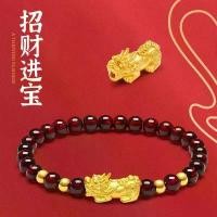 ราคา สร้อยข้อมือ Pi Xiu, สินค้าของแท้, สร้อยข้อมือโกเมนผู้หญิง, อเนกประสงค์, แฟชั่น, สร้อยข้อมือทองลุ่มน้ำ, สีเหลืองบริสุทธิ์, ไม่ซีดจาง (1731465176826611943)