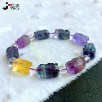 ราคา สร้อยข้อมือฟลูออไรท์ Pi Xiu สีเต็มรูปแบบ, ใหม่ในปี 2025, หินแกะสลักคริสตัลธรรมชาติ, หลากสี, โปร่งใสน้ำแข็ง, สร้อยข้อมือวงกลมเดียว, เครื่องประดับคู่, เหมาะสำหรับทารกแรกเกิด (1732012171590666571)