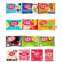 ราคา Kitkat japan ของแท้ นำเข้าจากญี่ปุ่น รสใหม่ Green tea Melon Cookie&cream pudding Raspberry lemon salt คิทแคทญี่ปุ่น ขนมญี่ปุ่น (1729731063479176124)