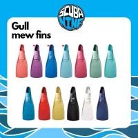 ราคา COD [ผ่อน 0%]Gull Mew Full Foot Fins ฟินดำน้ำ ยี่ห้อ gull รุ่น Mew แบบ fullfoot (1731950747321469698)