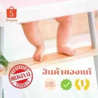 ราคา [ของแท้] Wooden Foot Rest ไม้พักเท้า ไม้วางเท้า ที่วางเท้า อุปกรณ์เสริมเก้าอี้เด็ก Ikea อิเกีย Cuddle Bubbles ร้านไทย ลดราคาร้อนแรงประจำเดือนนี้ (1732474013339584033)