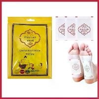 ราคา ruyityhshop Lanna Foot Patch ล้านนา ฟุตแพทซ์ แผ่นแปะเท้า (10แผ่นซอง) จัดส่งเฉพาะจุด (1730143862136867776)