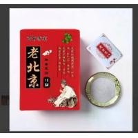 ราคา Herbal foot patch soles feetพลาสเตอร์แปะเท้าผ่อนคลายฝ่าเท้า-1 กล่องบรรจุ 10 แผ่น (1732298741038876993)