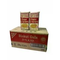 ราคา พร้อมส่ง. HUP SENG Sugar Crackers ฮับเส็ง เหลือง-แดง รุ่นบรรจุ 428g 1ลัง/จำนวน 12 แพค/บรรจุปริมาณ 428g ราคาส่ง สินค้าพร้อมส่ง (1732378197825782904)