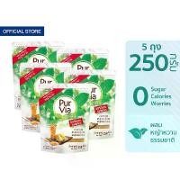 ราคา [5 ถุง] Equal Pur Via Sugar Blend เพอร์เวีย น้ำตาลผสมหญ้าหวาน ขนาด 250 กรัม -50% แคลอรี (1732415366426559682)