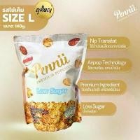 ราคา Pennii Popcorn รส Caramel Low Sugar (1729653998664125330)
