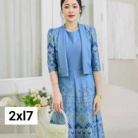 ราคา Dress Brown sugar เดรสทำงาน ออกงาน พิมพ์ลายไทย ผ้าอัดกาวทั้งชุด (1732091516530886538)