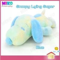 ราคา ตุ๊กตา Snoopy สนูปปี้ ขนกระต่าย ท่าหมอบ สีชมพูลูกกวาด Sugar Blue / ของเล่น ของเล่นเด็ก ของขวัญ ลิขสิทธิ์ มีบริการเก็บปลายทาง (1732098913216660807)
