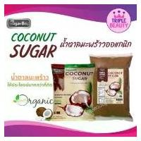 ราคา YuwadiManajit ขายดีประจำเดือนนี้ น้ำตาลมะพร้าวชนิดผง coconut sugar ผลิตจากดอกมะพร้าวน้ำหอม ออแกนิคแท้ 100% (1731560257535772574)
