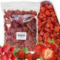 ราคา MKSLEQ สตอเบอรี่ อบแห้ง ขนาด 1 Kg.No Sugar ไม่มีน้ำตาล นุ่มหนึบ รสเปรี้ยวอมหวาน อร่อย เคี้ยวเพลิน COD (1732062668516132617)