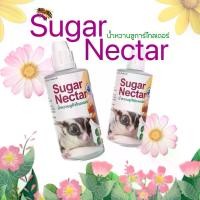 ราคา Sugar Nectar น้ำหวานชูก้าไกลเดอร์ (นำเข้าจากประเทศออสเตรเลีย) มีคุณประโยชน์ อาหารเสริมชั้นเลิศที่ชูก้าไกลเดอร์ทุกตัวชอบ ชูการ์ไกลเดอร์ sugarglider สัตว์เลี้ยง exoticpet (1731809075183323533)