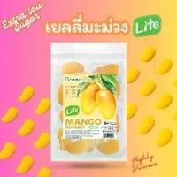 ราคา LITE เยลลี่มะม่วงน้ำตาลน้อย 200 g. ตรากรีนวิลล์ GreenVille มี อ.ย. Mango Gummy LITE 200 g. Extra Low Sugar เกรดส่งออก (1731343304863352554)