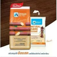 ราคา LV1 Mitr Phol น้ำตาลทรายแดงมิตรผล 1000 กรัม 25 ถุง ยกกระสอบ Natural Cane Sugar คุณภาพจากธรรมชาติ (1731798465615135958)