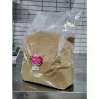 ราคา ถูกและดีสุดใน น้ำตาลทรายแดง Brown sugar โอวทึ้ง 1 kg ตราไทยบ้านไร่ สินค้ามาใหม่ประจำเดือนนี้ (1732359789032146395)