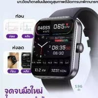 ราคา [TK] Painless Blood glucose monitoring smart watch multi-function blood sugar measurement full touch pulse pressure monitor Bluetooth watch (1732438784203130661)