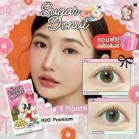 ราคา [พร้อมส่ง] OYOULENS Sugar Donut H2O Lens คอนแทคเลนส์ รายเดือน (1729985917622258518)
