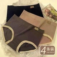 ราคา 【sugar กางเกง】ชุดชั้นในสำหรับสุภาพสตรี เอวกลาง ดีไซน์ไร้ตะเข็บ ยกสะโพก ต้านเชื้อแบคทีเรีย เป้าผ้าฝ้าย นุ่ม เหมาะสำหรับเด็กหญิงและนักเรียน มีขนาดบวก ยืดหยุ่นสุดๆ สีน้ำตาล เหมาะสำห (1730806955106077185)