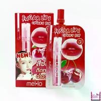 ราคา 1กล่อง(6ซอง) Mello Sugar Glossy Lip Tint By Royal Beauty เมลโล ชูการ์ กลอสซี่ ลิป ทินท์ บาย รอยัลบิวตี้ ครีมซอง ลิปซอง เซเว่น Cosmetic เครื่องสำอาง ริมฝีปาก (1730882923897456764)