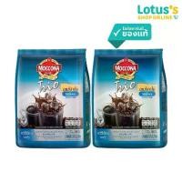 ราคา [ทั้งหมด 2 แพ็ค] มอคโคน่า ทรีโอ อเมริกาโน่ กาแฟปรุงสำเร็จชนิดผง สูตรไม่มีน้ำตาล ขนาด 2 กรัม (X 27 ซอง) MOCCONA TRIO AMERICANO SUGAR FREE 2 G. X 27 SACHETS (1729704870118263580)