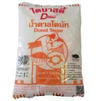ราคา ไดนาสตี้ น้ำตาลโดนัท 1 กิโลกรัม หอมเย็น ไม่ละลาย Donut Sugar แบรนด์ดอนาสตี้ (1731778417260922393)