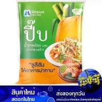 ราคา น้ำตาลปี๊ป 1 กก. มิตรผล Mitr Phol Palm Sugar (1730272284720728987)