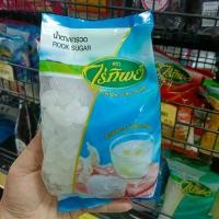 ราคา ตราไร่ทิพย์ น้ำตาลกรวดขาว Rock SuGAR 500กรัม (1729647672901929330)