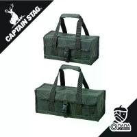 ราคา Captain Stag Captain Stag Canvas Tool Bag กระเป๋าเครื่องมือ (1732489014390916750)