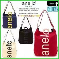 ราคา equerrshop คุณภาพรับประกันได้ กระเป๋าผ้า Anello cotton canvas 2 way tote bag AU-S0061 สินค้าของแท้ มีป้ายกันปลอมทุกใบ (1730809570723334825)