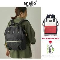 ราคา Anello แท้100% Canvas Backpack / กระเป๋าเป้สะพายหลัง/กระเป๋า anello (มีป้ายกันปลอม) (1732312880077571143)