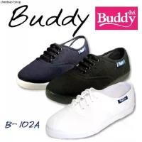 ราคา Buddy B-102A รองเท้าผ้าใบสุภาพสตรี Basic Canvas Shoes (1732376741053367499)
