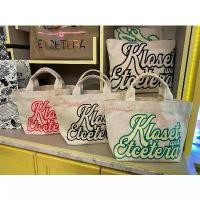 ราคา ของแท้ [ส่งพร้อมถุงช้อป] Kloset Etcetera Canvas Tote Bag : Size S/ M (1732033628967175499)