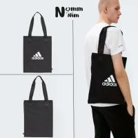 ราคา กระเป๋า Adidas Canvas Shopper GT4785 การันตี ของเเท้ 100% ถุงผ้า ช้อปปิ้งผ้าแคนวาส (1731373323737009035)