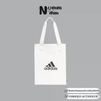 ราคา **สินค้าโล๊ะสต๊อก กระเป๋า Adidas Canvas Shopper GT4784 การันตี ของเเท้ 100% ถุงผ้า ช้อปปิ้งผ้าแคนวาส (1731473707243046795)