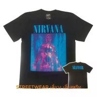 ราคา Tee Canvas hotเสื้อยืดวงดนตรี Nirvana sliver (1731750594830631936)