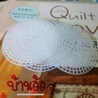 ราคา แผ่นเฟรม แผ่นเฟรมปักไหมพรม แผ่นเฟรมตราเสือ วงกลม ขนาด 7 เซนติเมตร จำนวน 100 ชิ้น Plastic Canvas (1732303932603075266)