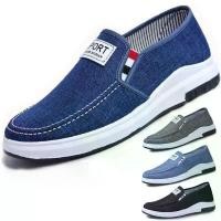 ราคา รองเท้าผ้าใบแบบสวม รองเท้าผ้าใบผู้ชาย รองเท้าผ้าใบแฟชั่น Canvas Shoes (1729770334498031692)