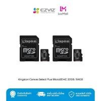 ราคา [TK] Kingston Canvas Select Plus MicroSDHC หน่วยเก็บความจำ 32GB / 64GB (1731526950195267294)