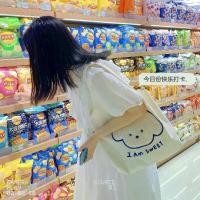 ราคา กระเป๋าแคนวาส กระเป๋า ถุงผ้าแคนวาส Canvas bag (1729567507066620106)